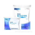 /msite/products/detail/productid/57823053/id/679354.html